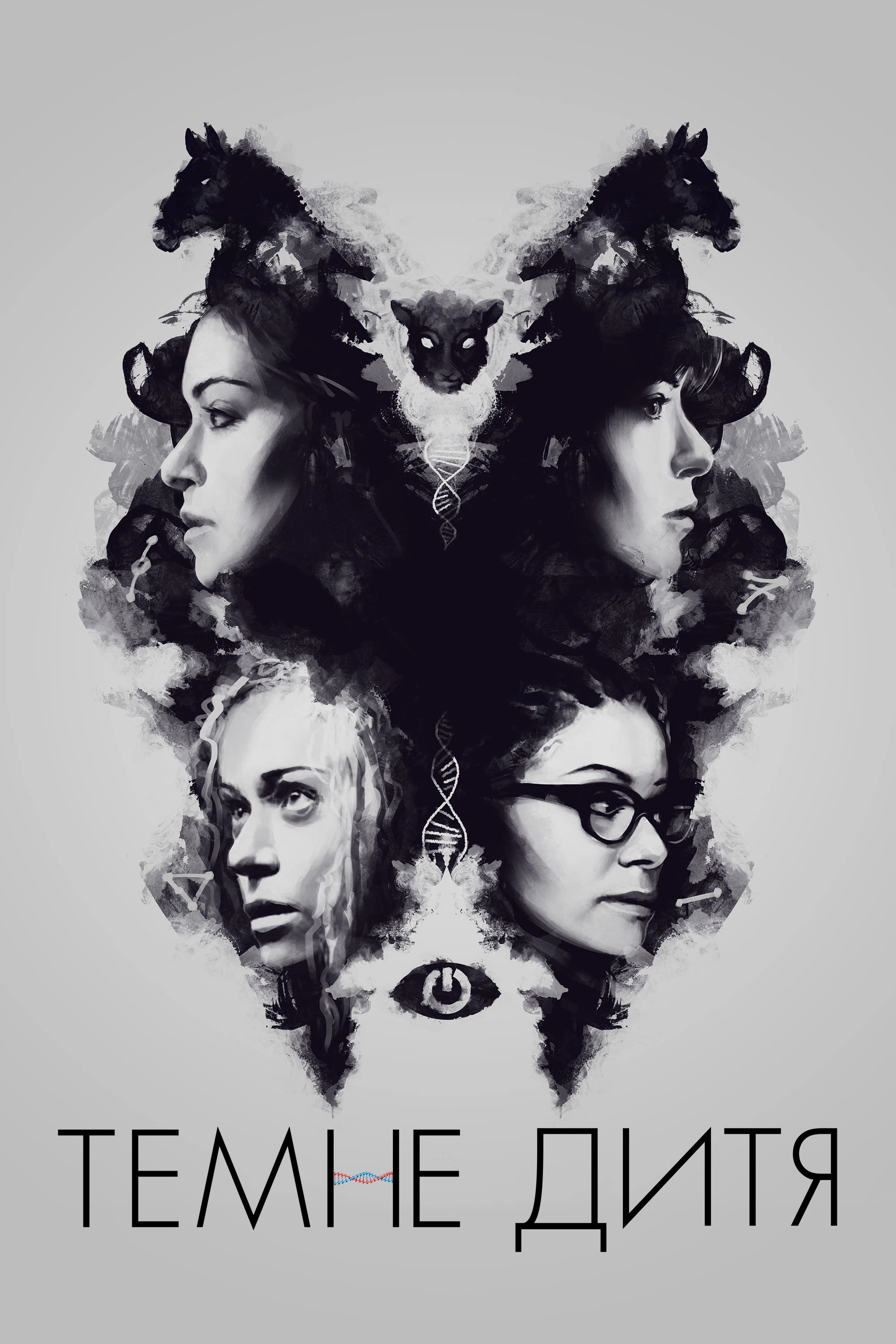 Orphan Black