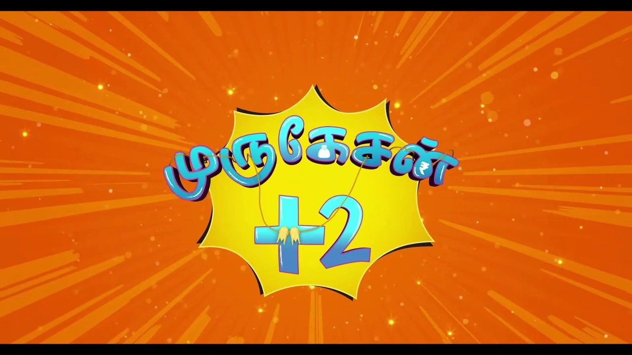 Murugesan +2