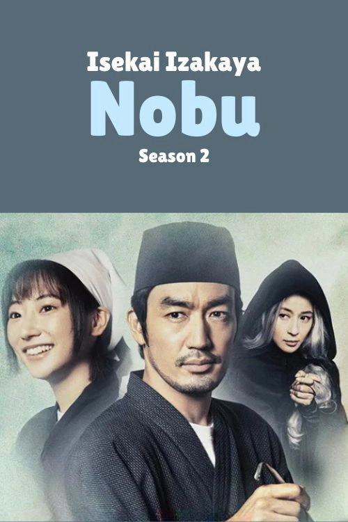Isekai Izakaya "Nobu"