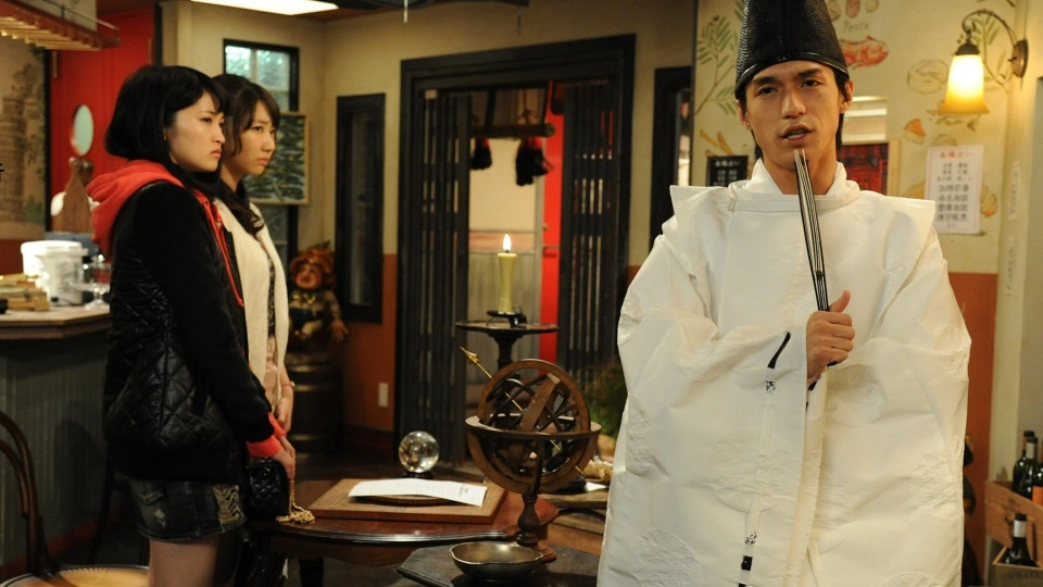 The Fortune Telling Shop, Onmyoya