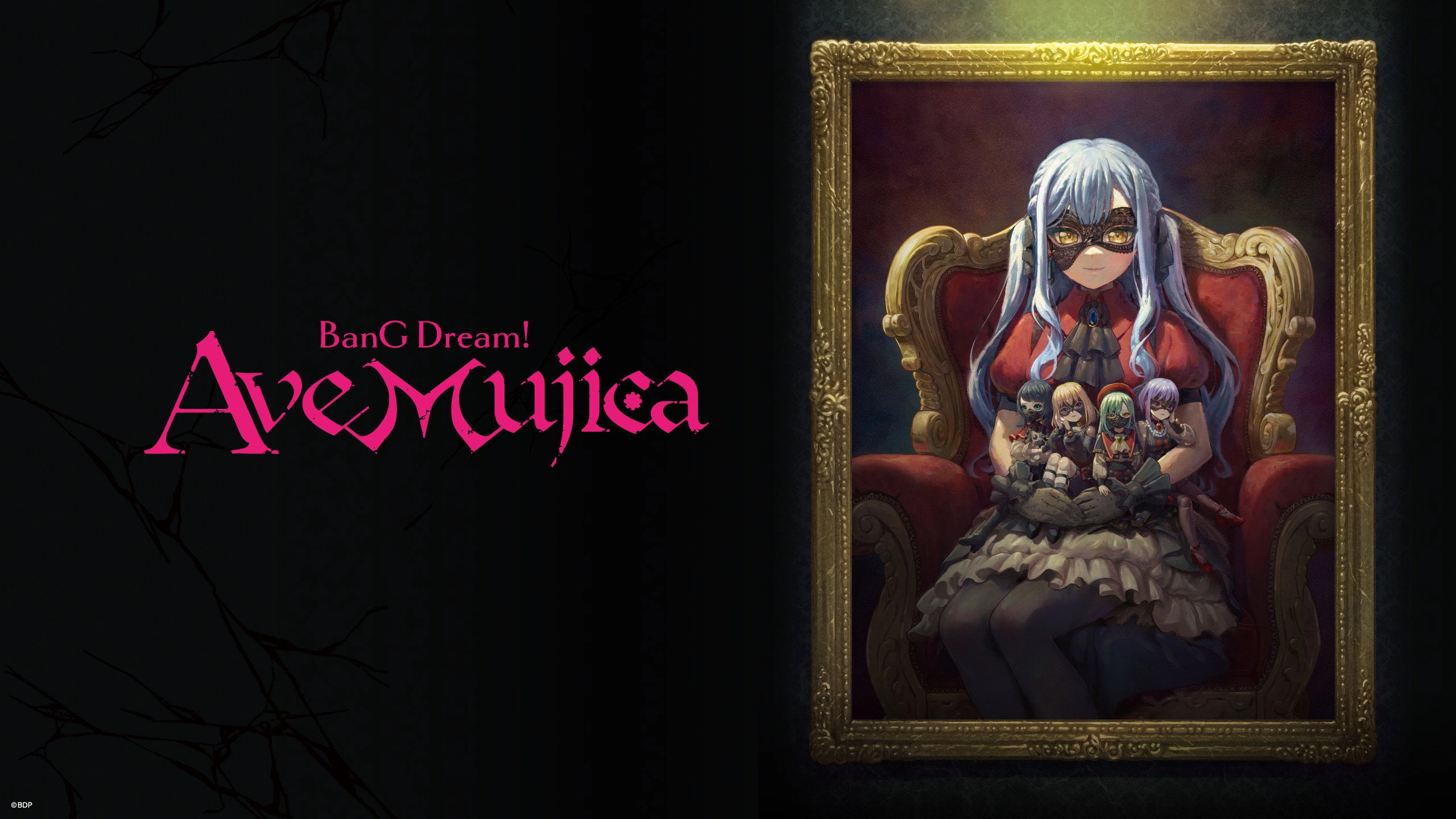 Ave Mujica - The Die Is Cast -