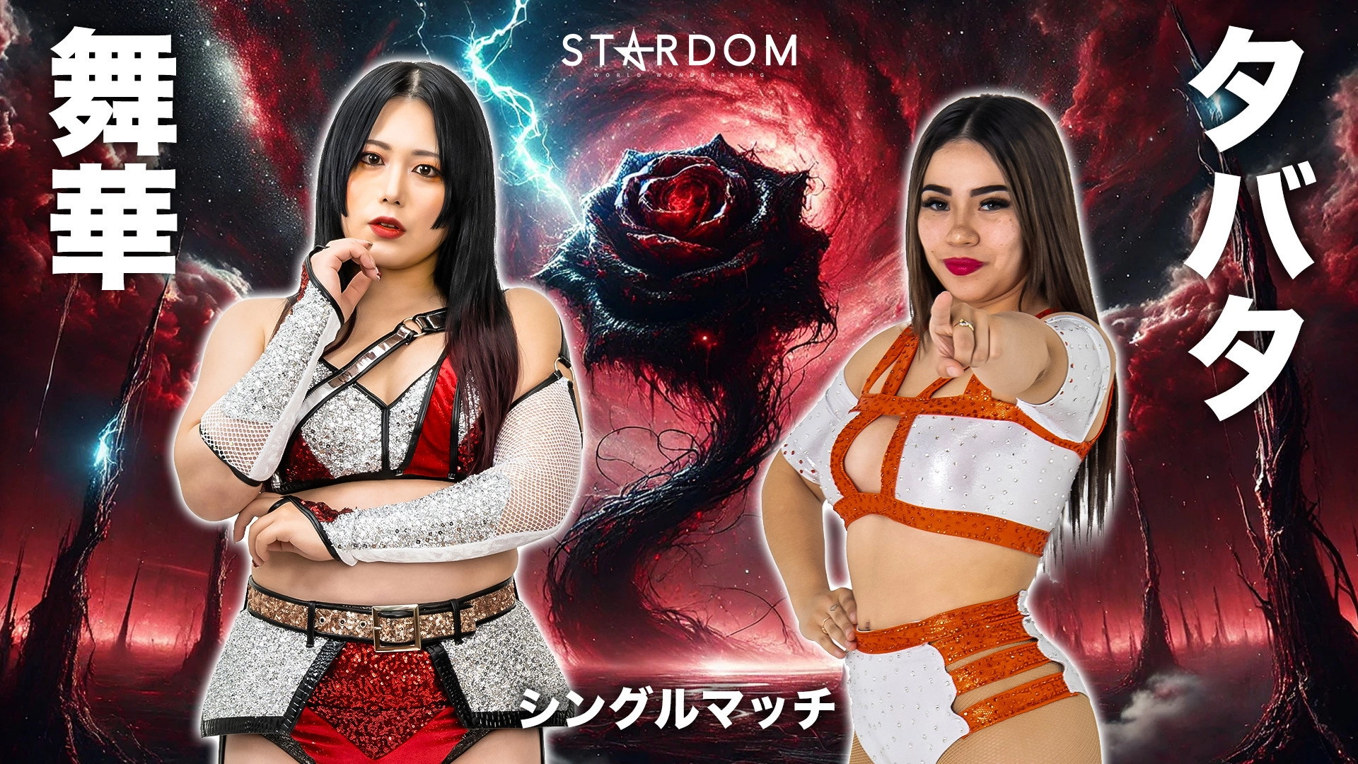 Stardom GW Tour 2026 in Fukuyama