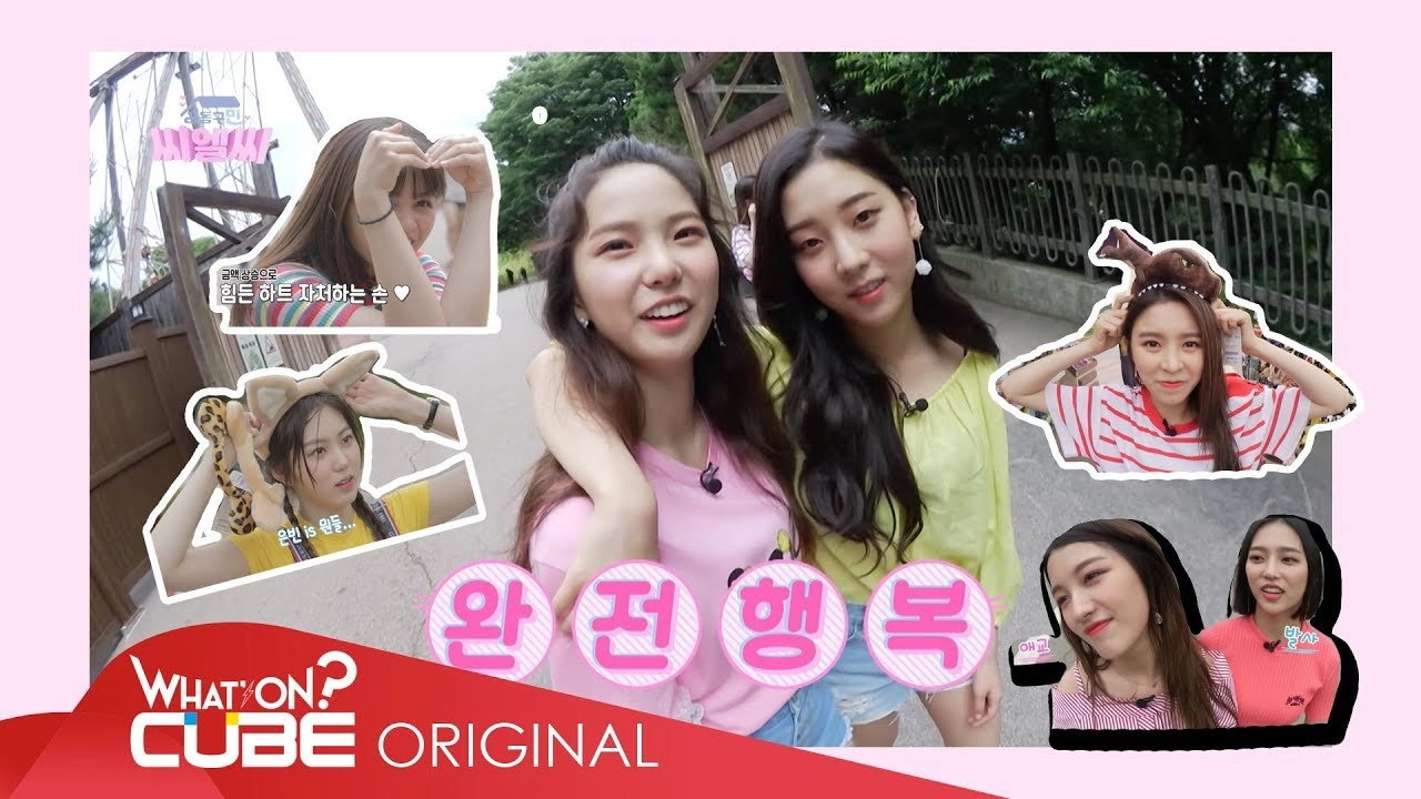 CLC in Seongdong-Gu