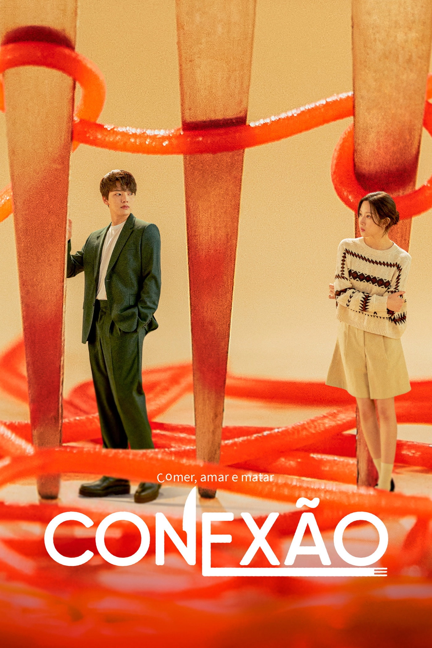 Link: Eat, Love, Kill
