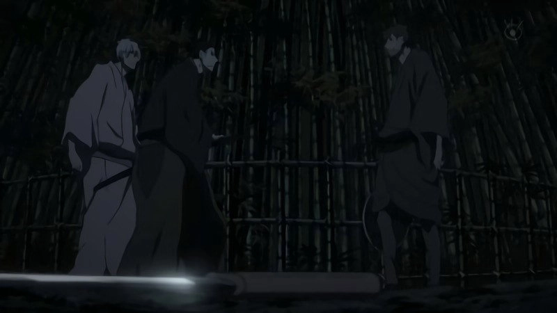 House of Five Leaves