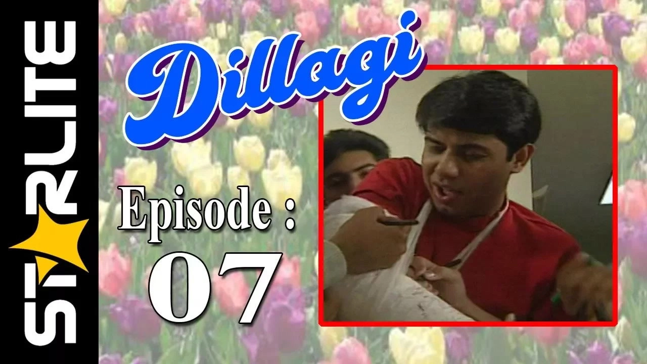 Dillagi
