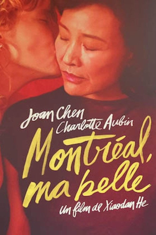 Montreal, My Beautiful