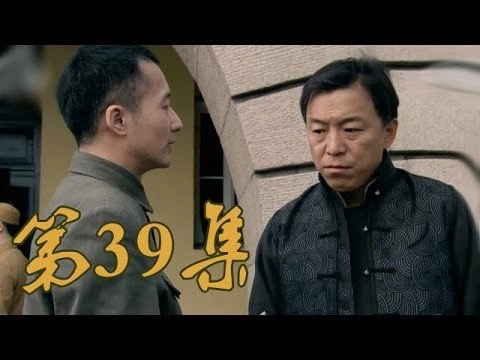 Once Upon a Time in Qingdao