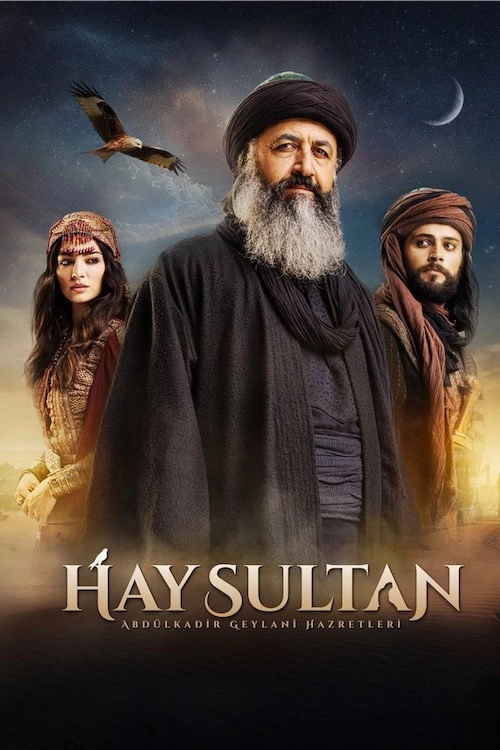 Gilani the Ascetic
