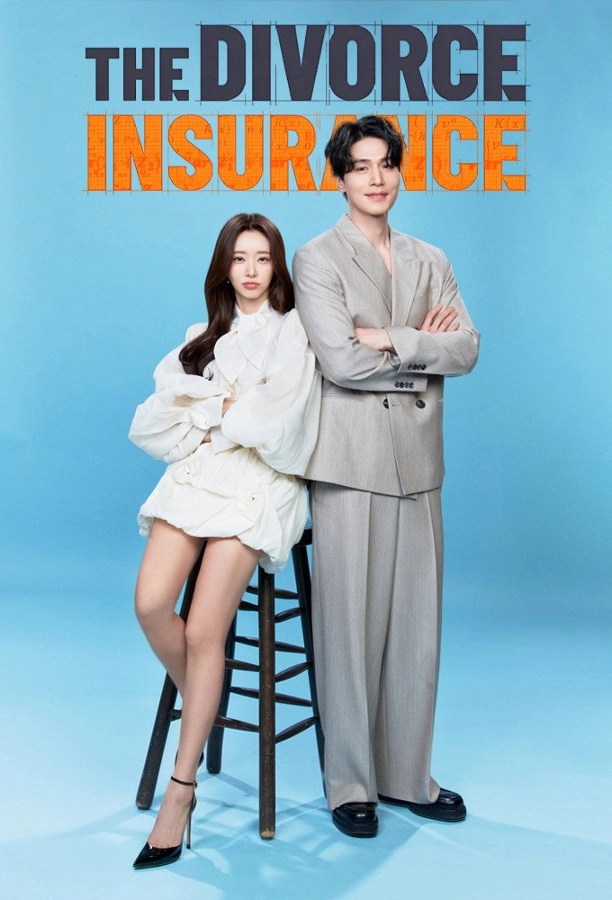 The Divorce Insurance