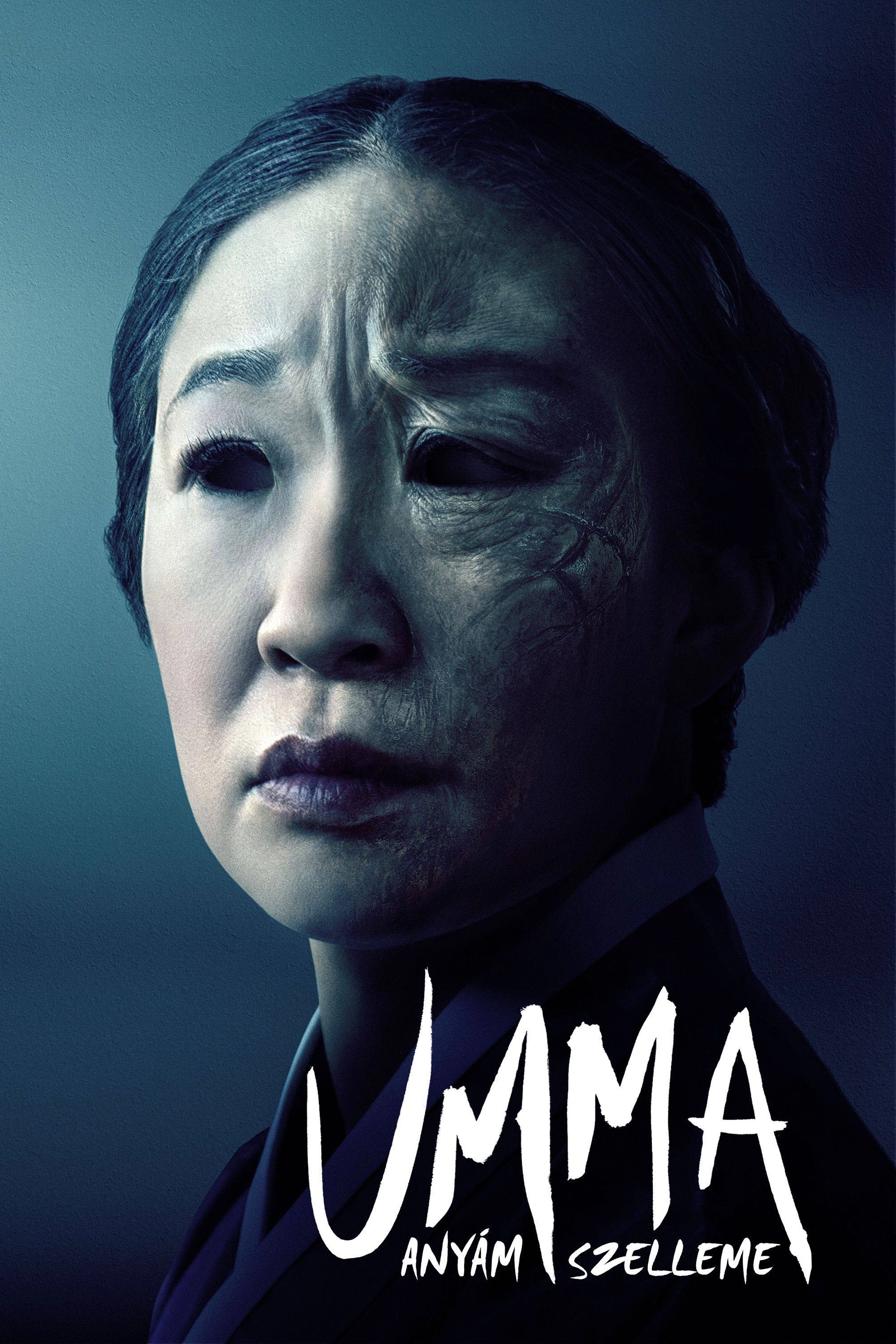 Umma