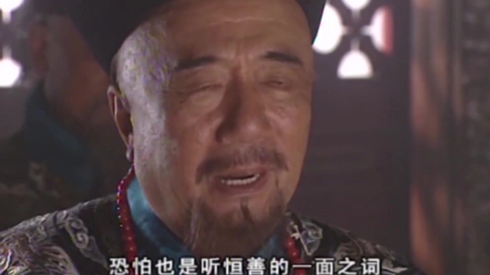 梦断紫禁城
