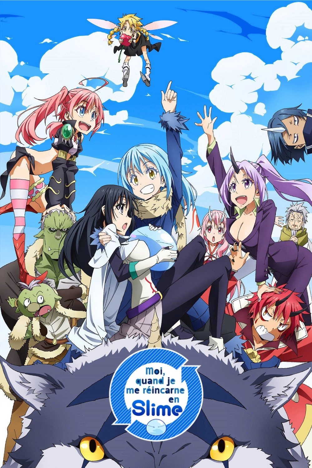 That Time I Got Reincarnated as a Slime
