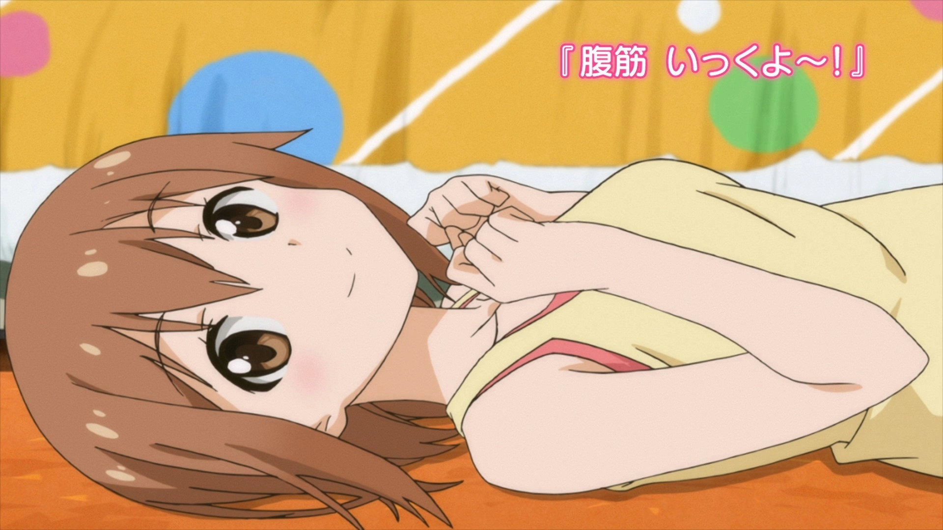 Anime de Training! Ex