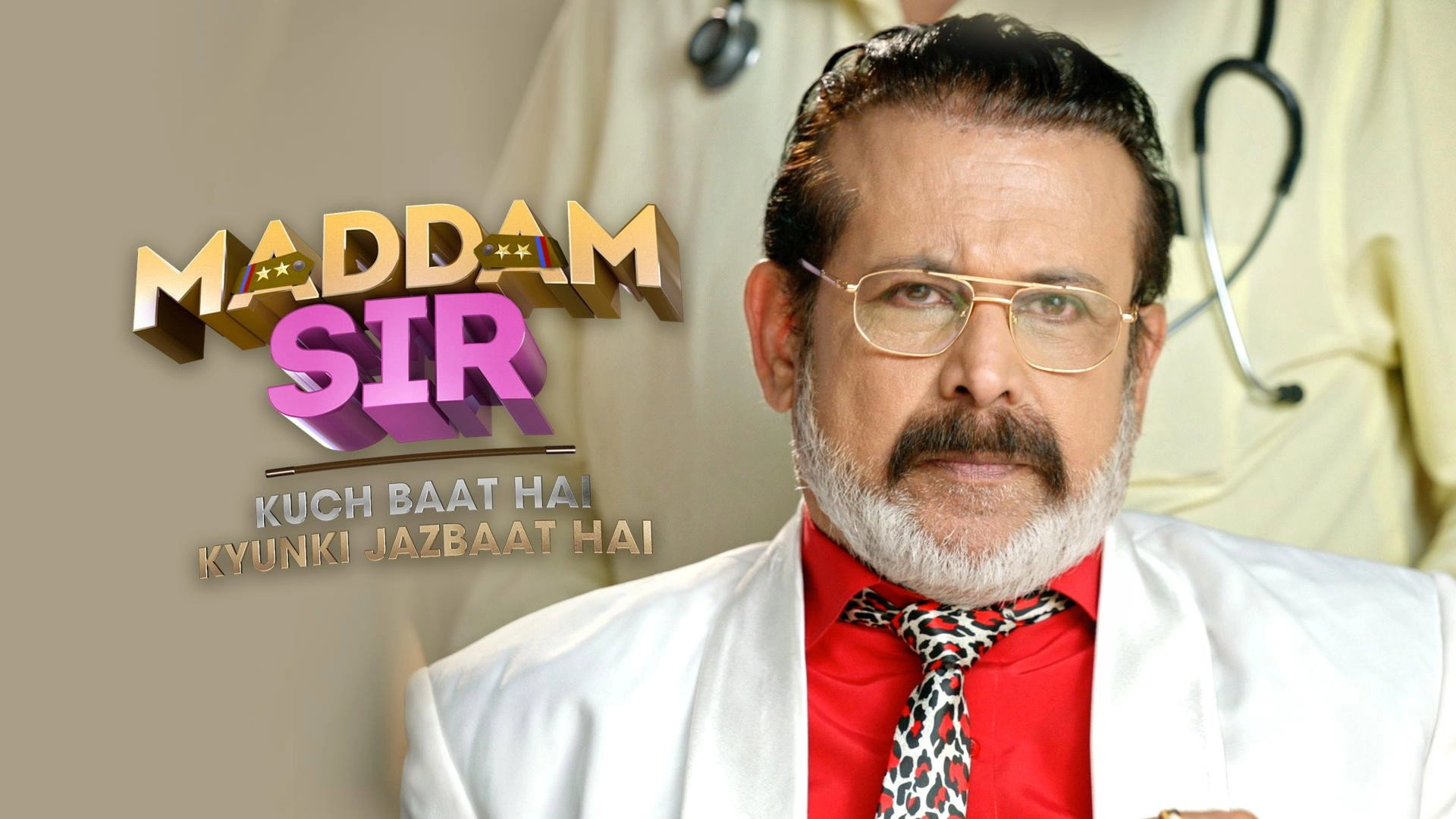 Maddam Sir