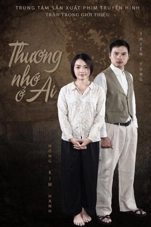 To Whom I Entrust This Longing