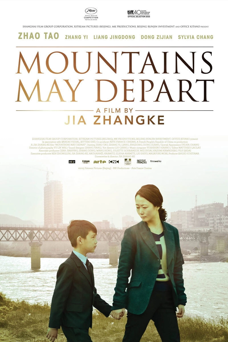 Mountains May Depart