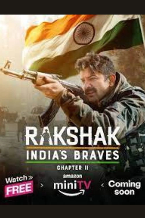 Rakshak India's Braves