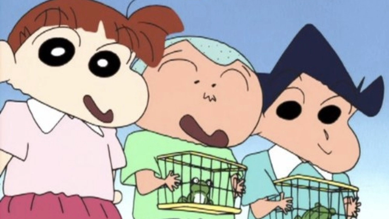 Shin Chan