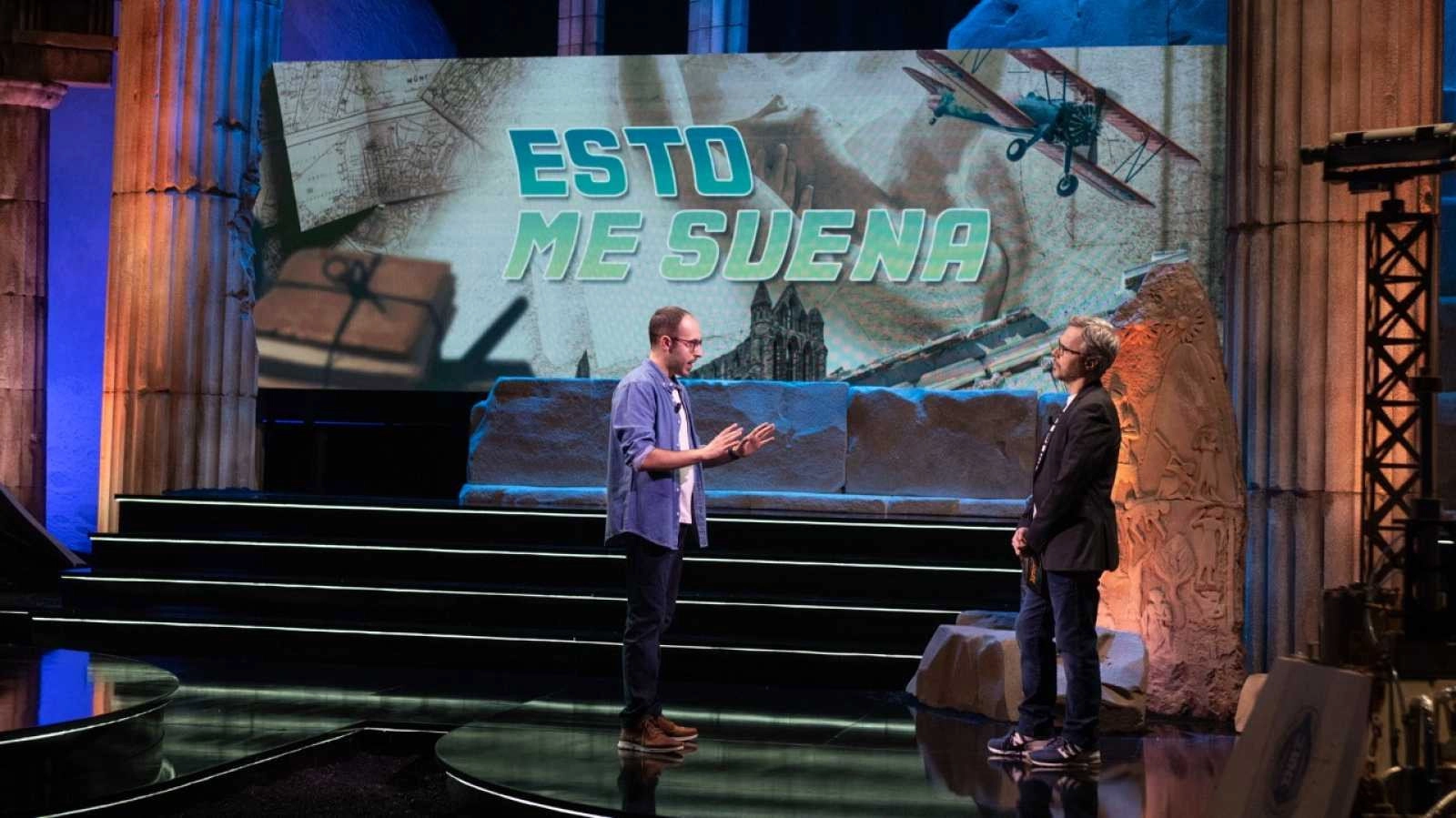 El condensador de fluzo