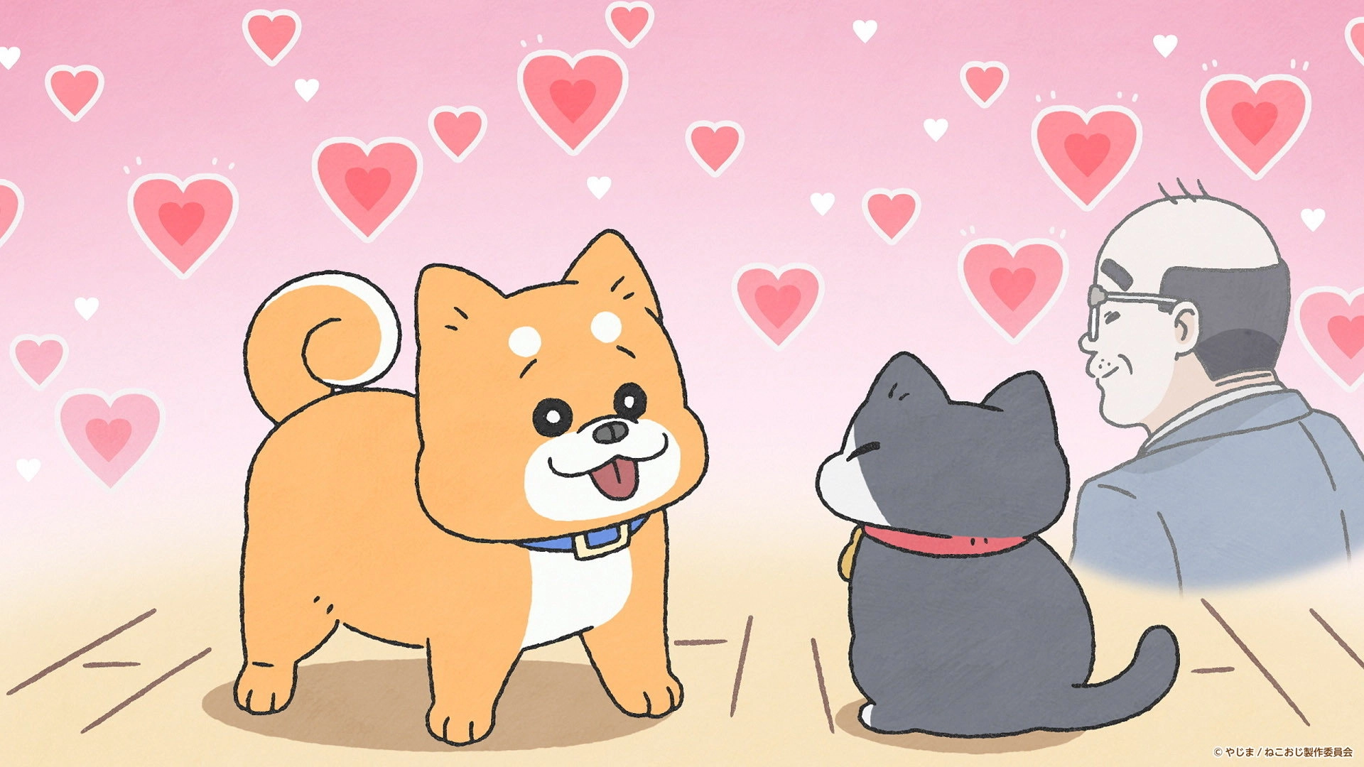 Cat Uncle: The Guy That Got Reincarnated As a Cat
