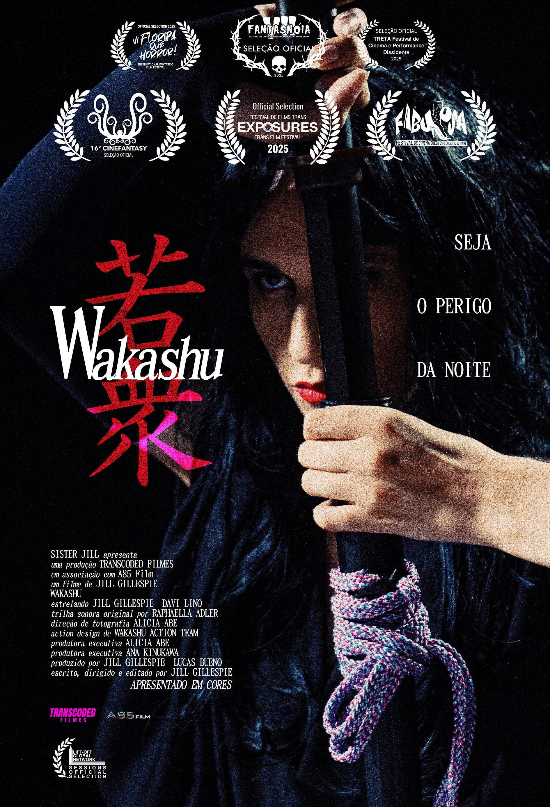 Wakashu