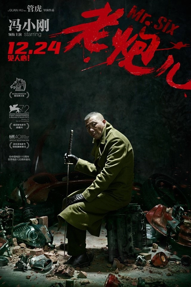 Mr. Six