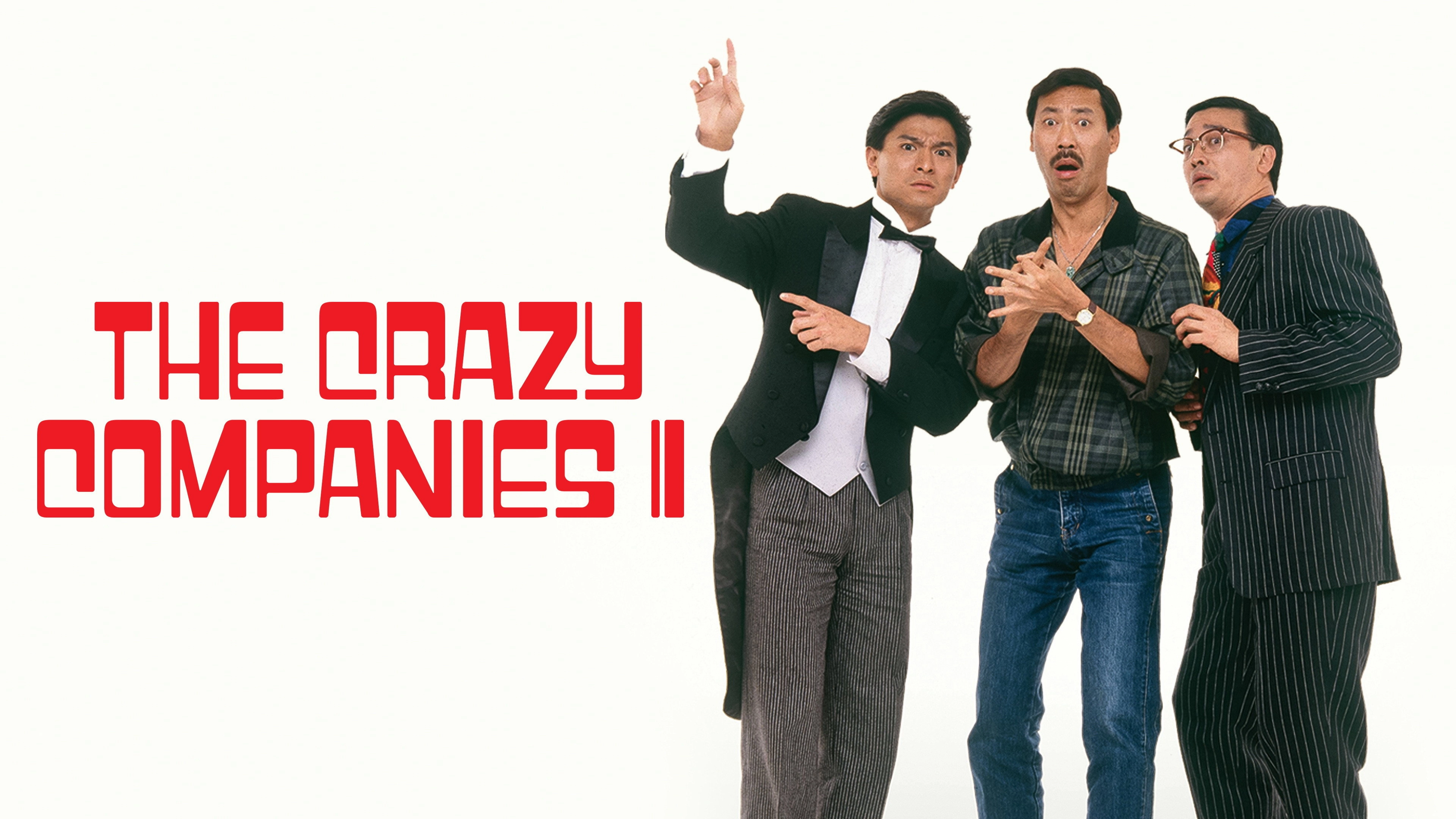 The Crazy Companies II