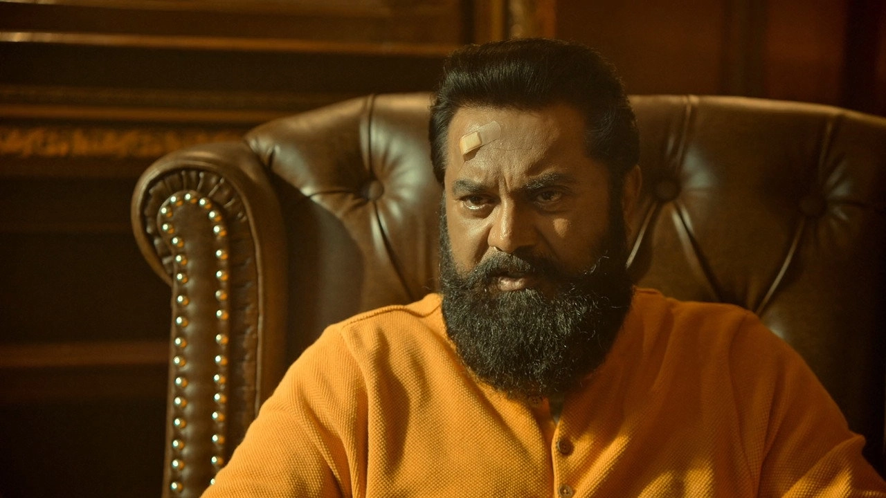 Parampara