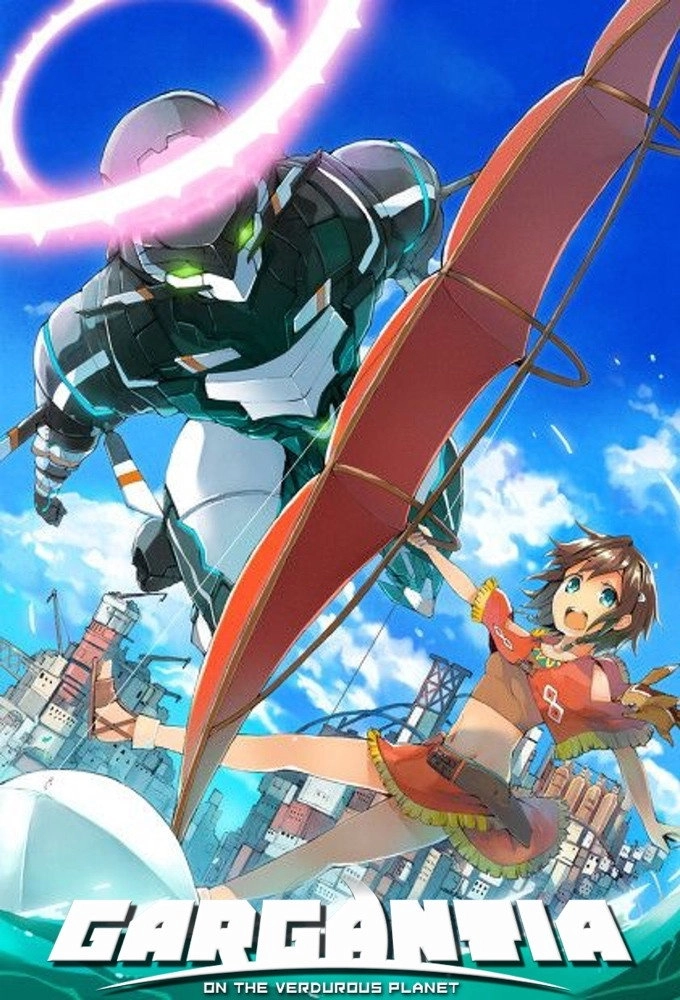 Gargantia on the Verdurous Planet