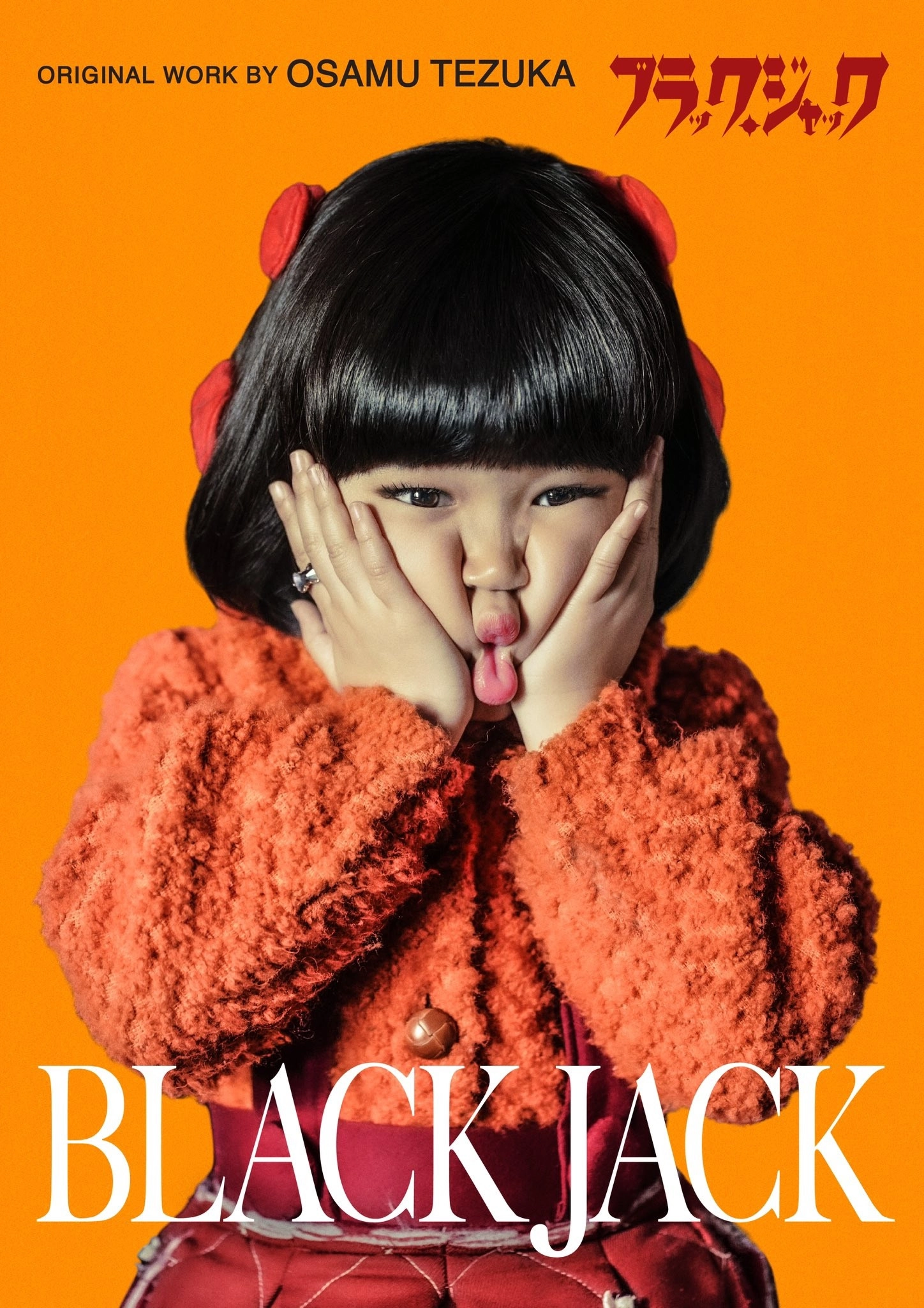 Black Jack
