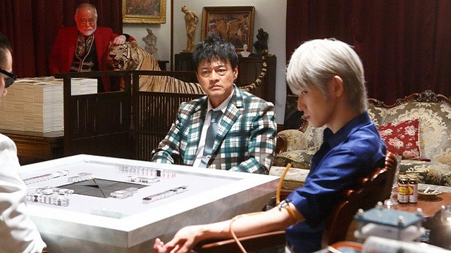Akagi