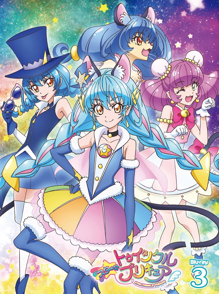 Star☆Twinkle PreCure