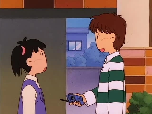 Azuki-chan