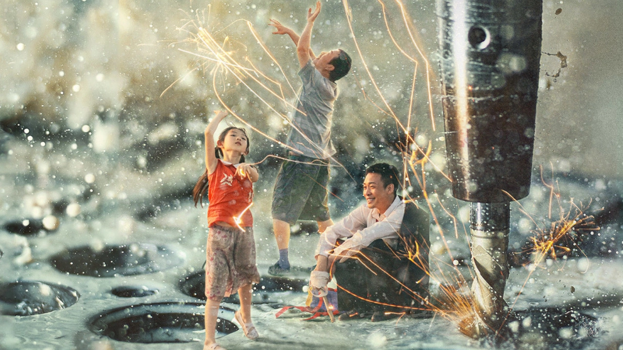 Be My Family