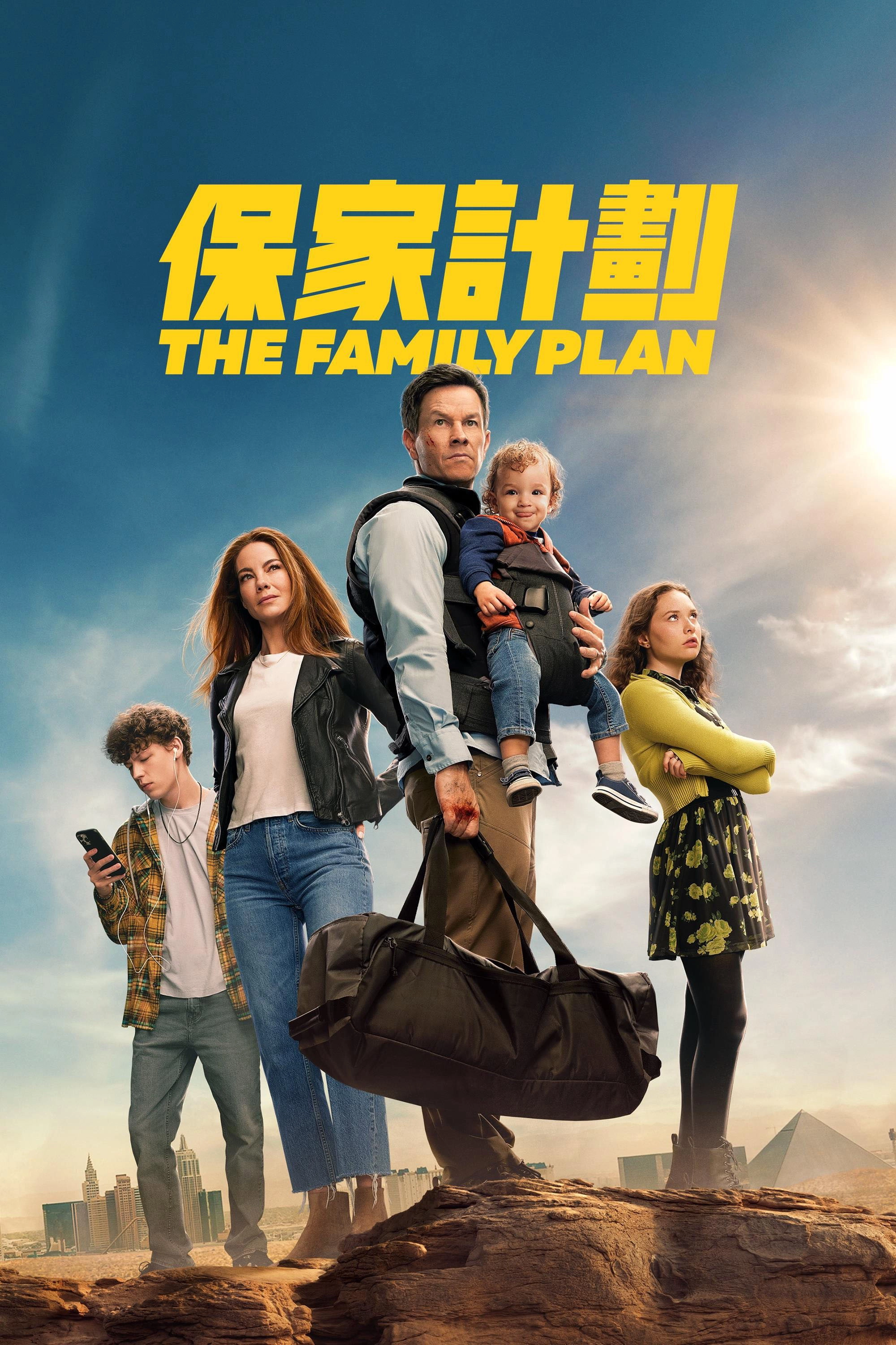The Family Plan