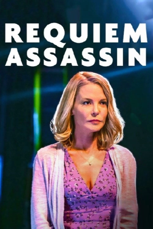 Stage Fright