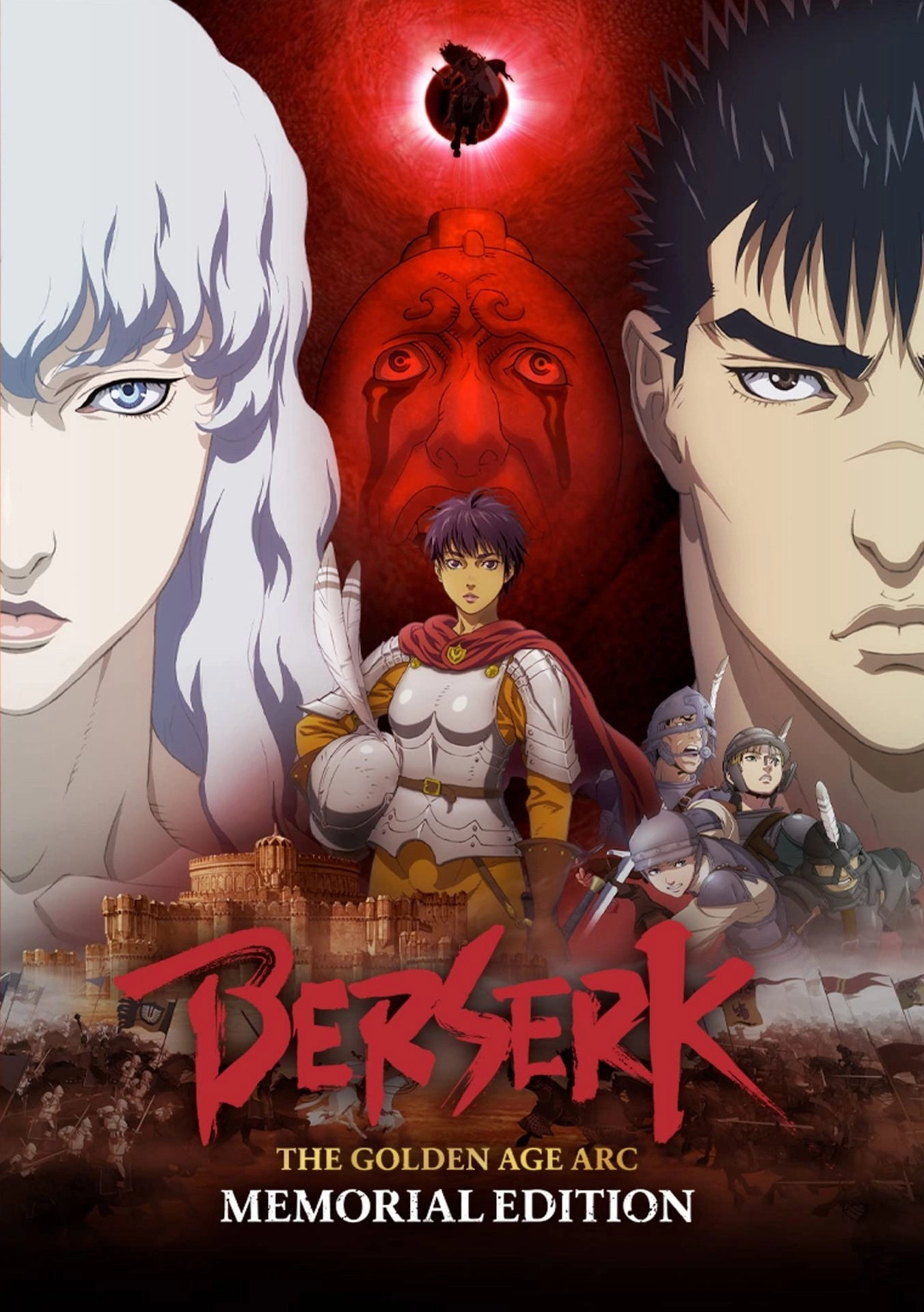 Berserk: The Golden Age Arc – Memorial Edition