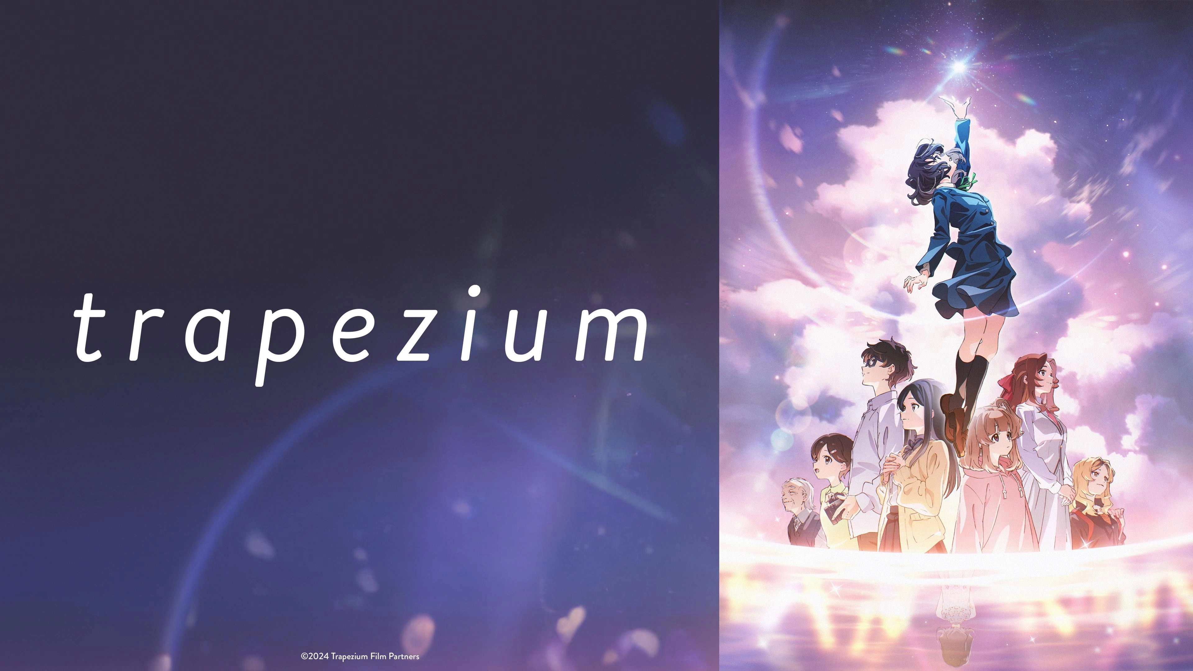 Trapezium