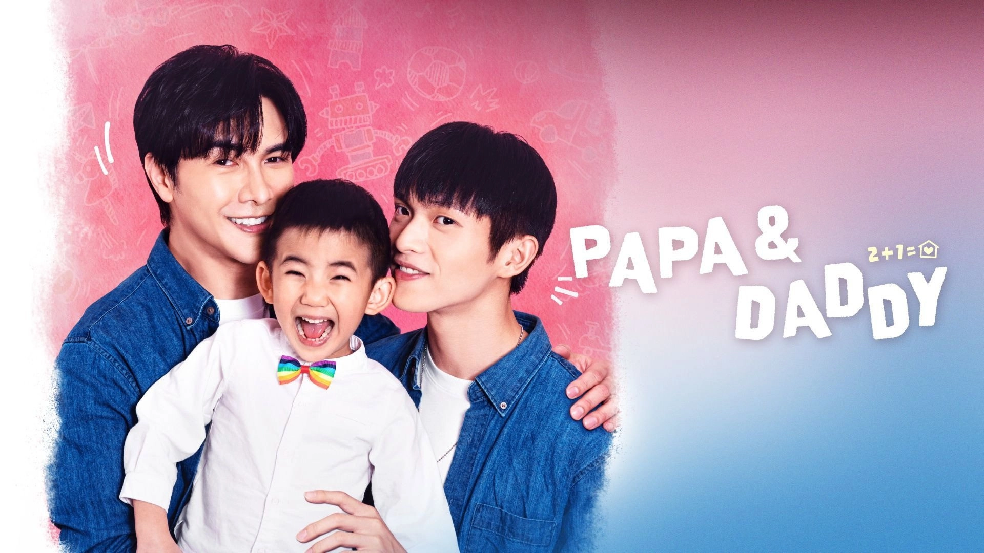 Papa & Daddy