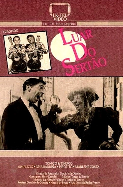 Luar do Sertão