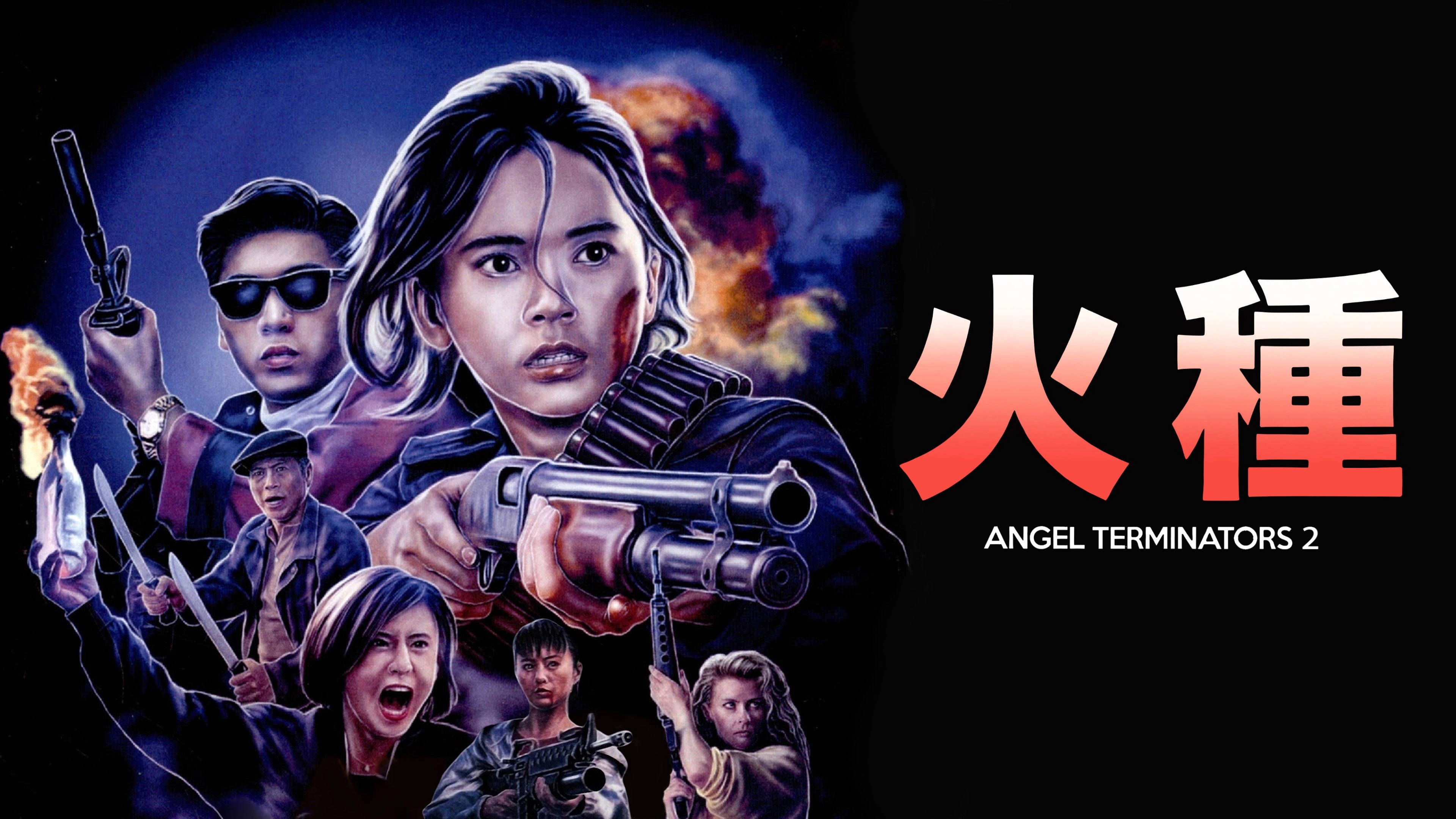 Angel Terminators 2