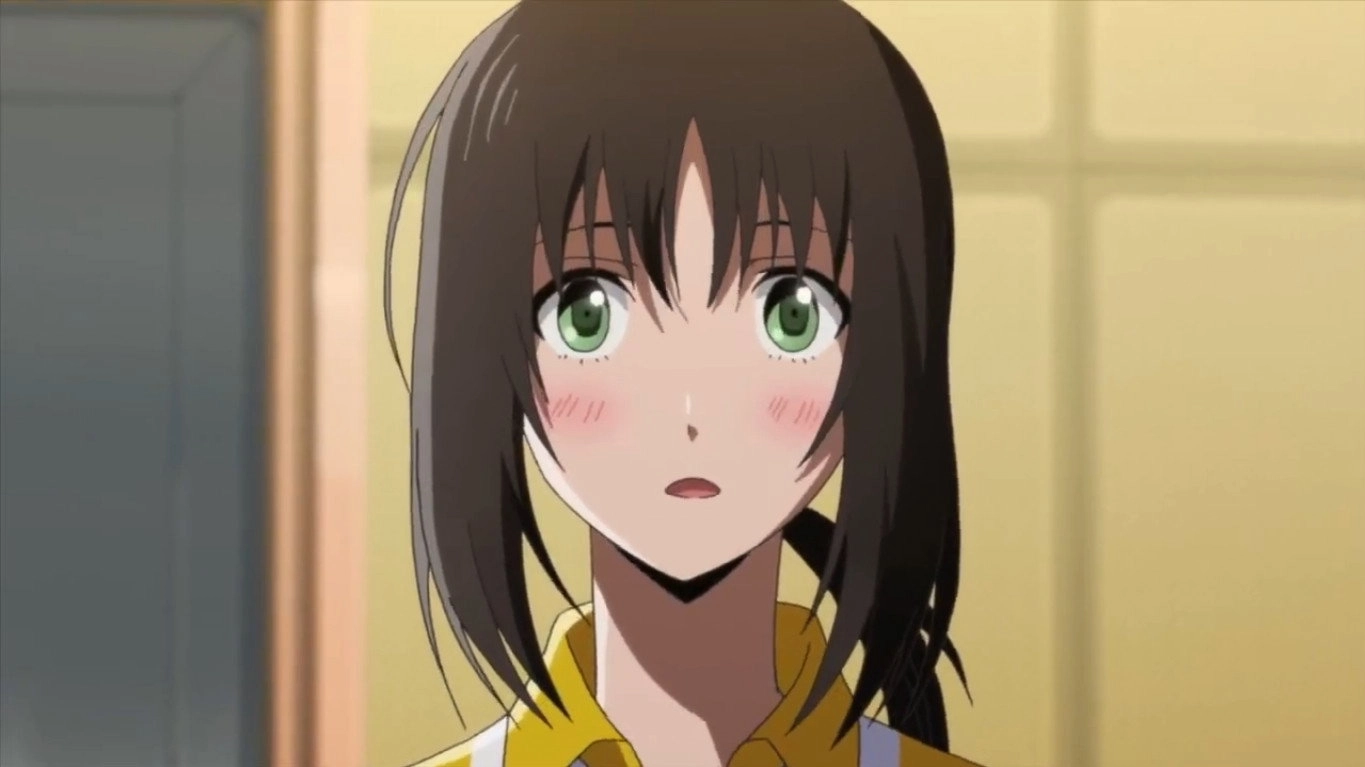 HANEBADO!