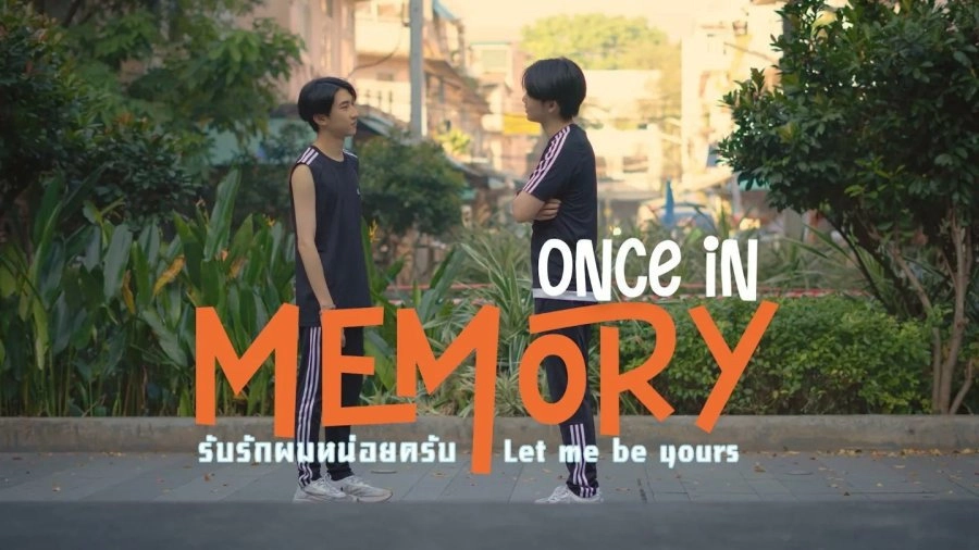 Once in Memory