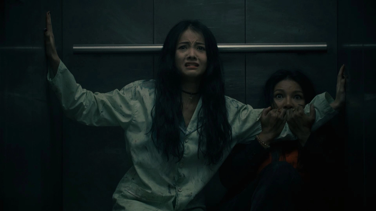 The Lift