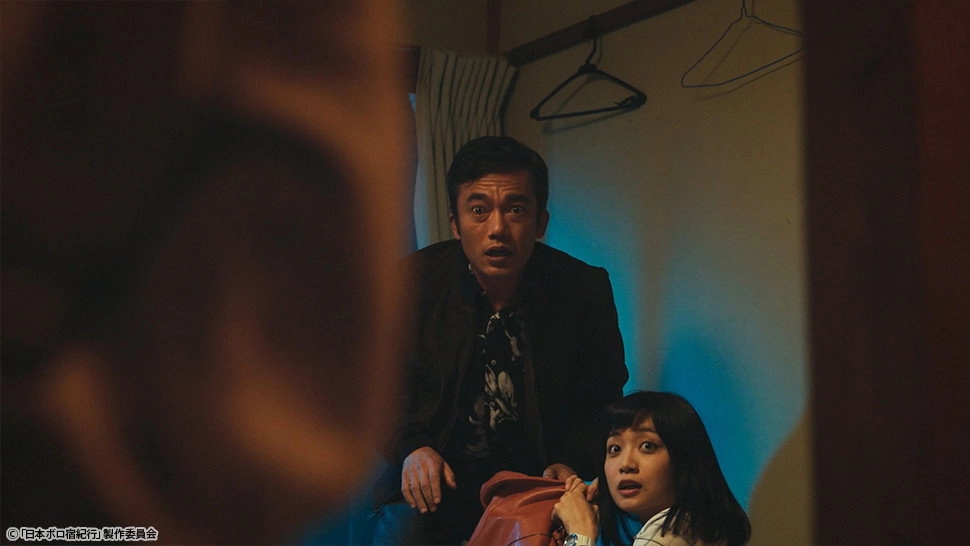 Nihon Boro Yado Kiko