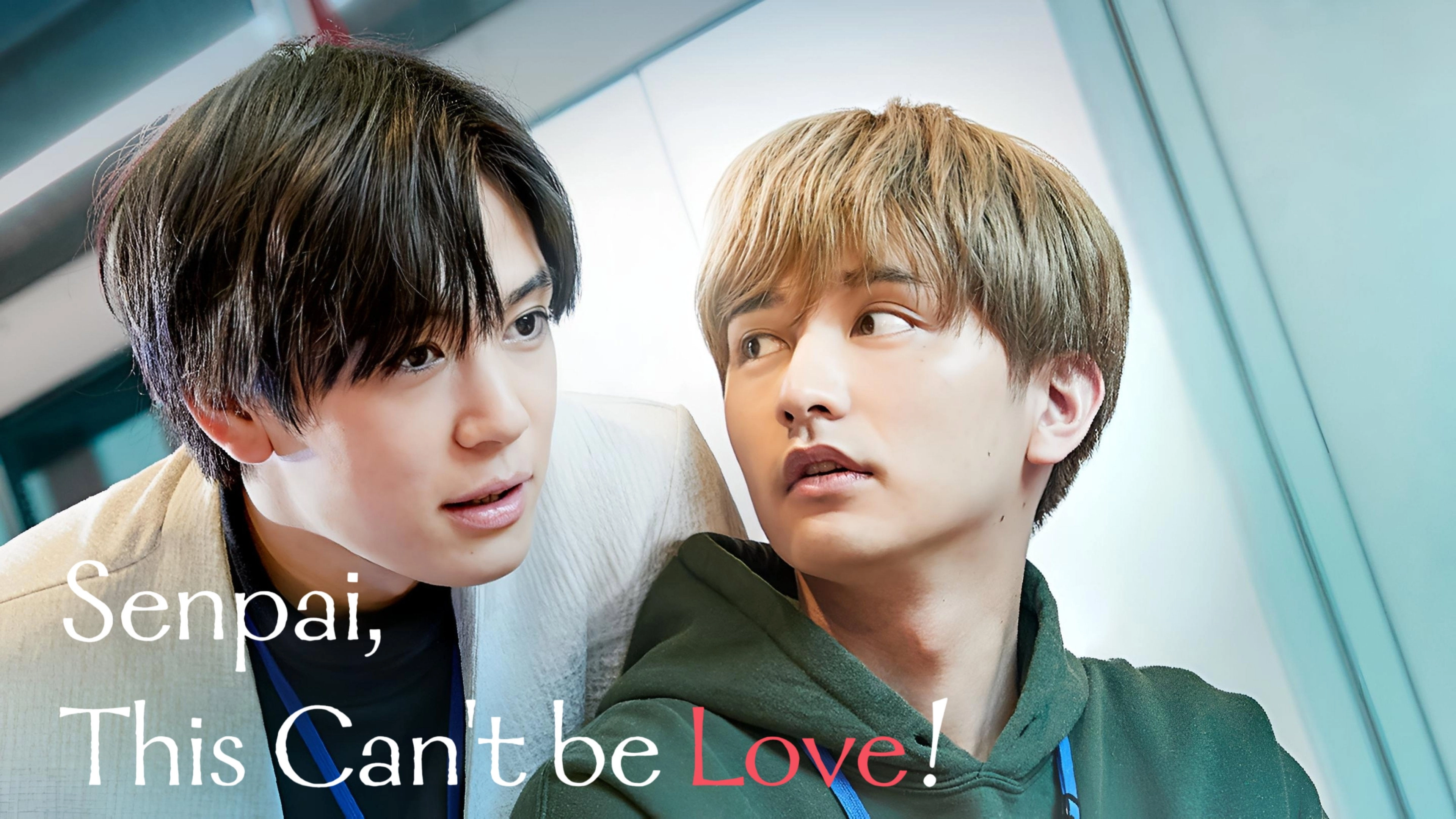 Senpai, This Can't Be Love!