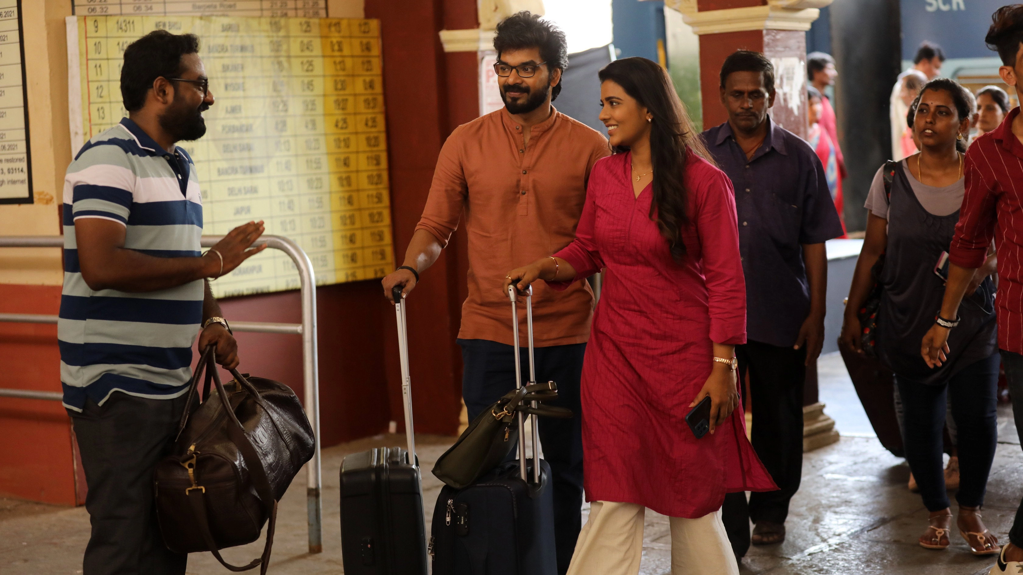 Theera Kaadhal