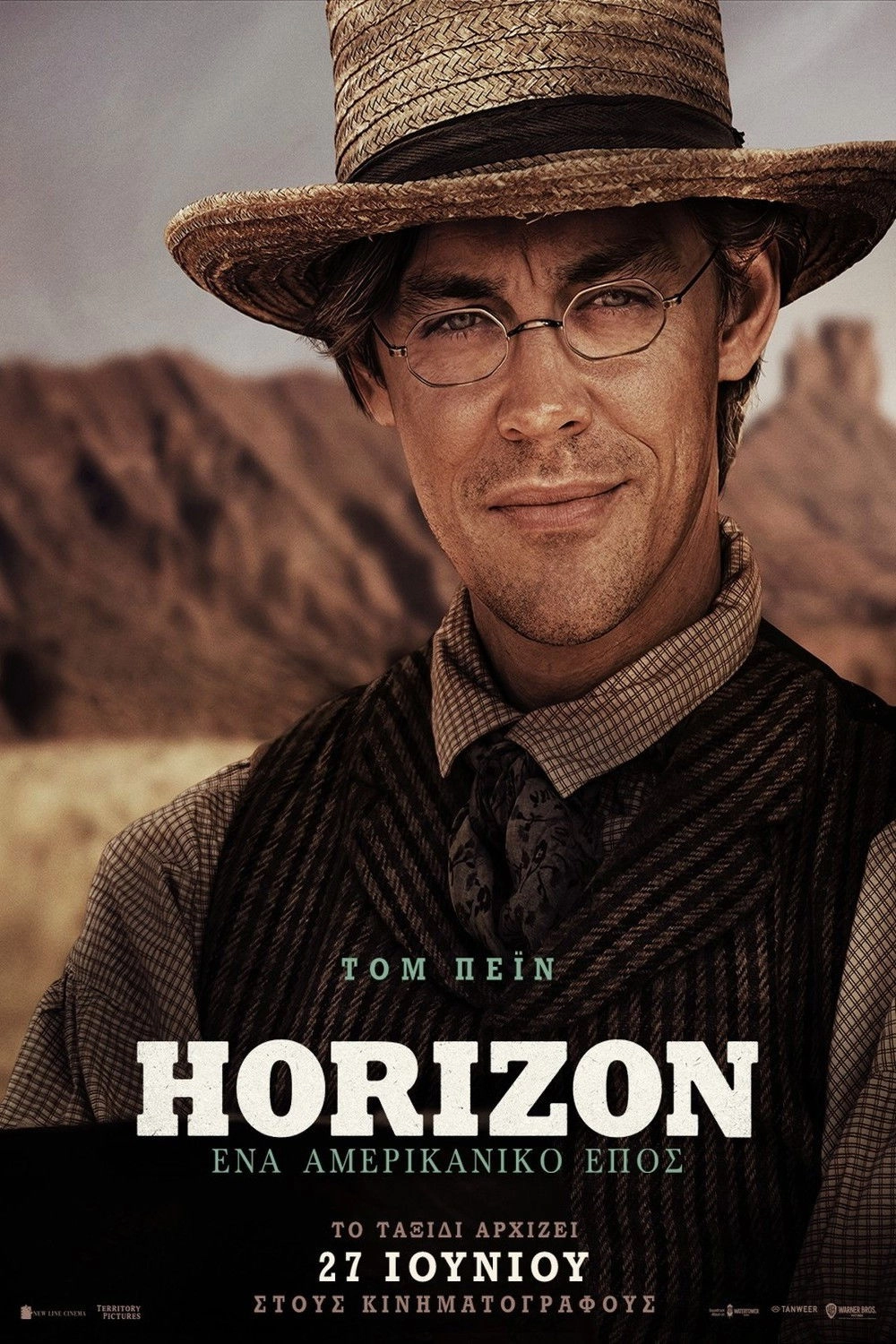 Horizon: An American Saga - Chapter 1