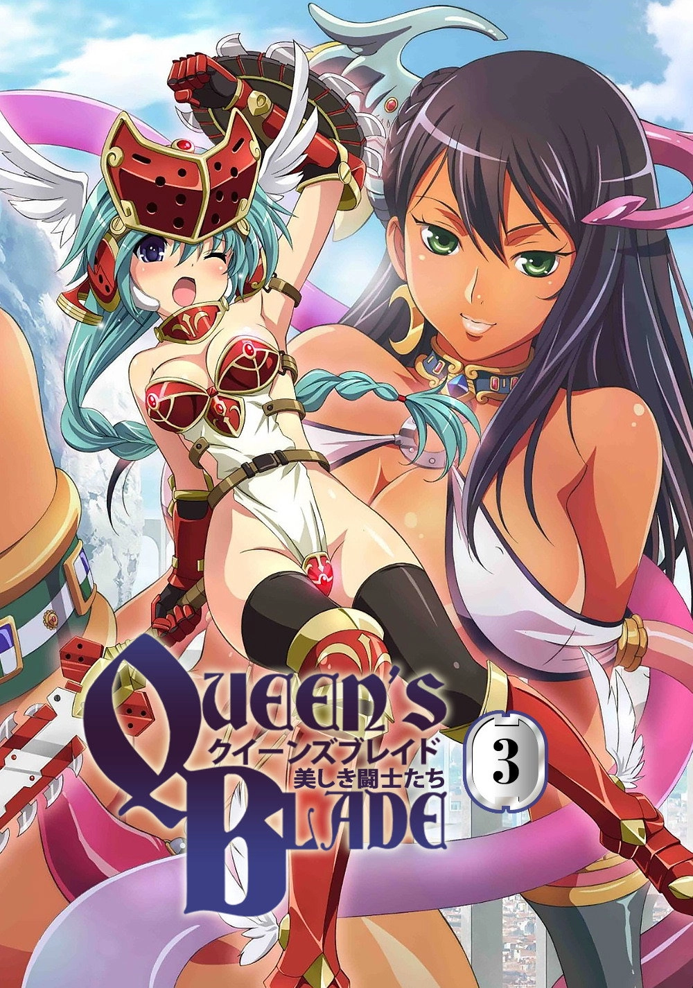 Queen's Blade